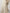 Beige wool flared skirt