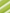 Women's Monet Collaboration Fluorescent Green Long Sleeve Knit Hooded Sweatershirt